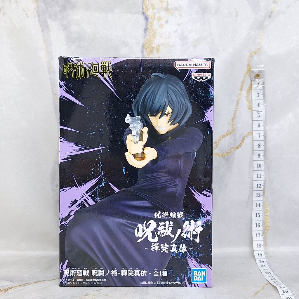 Banpresto Mai Zenin Jujutsu Kaisen Figure