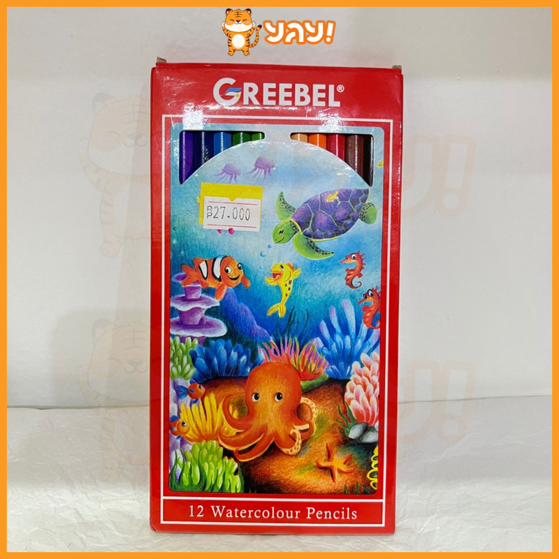 

YAY! Greebel Water Colour Pencils Warna Lengkap Set Alat Menggambar Mewarnai Cat Lukis Anak