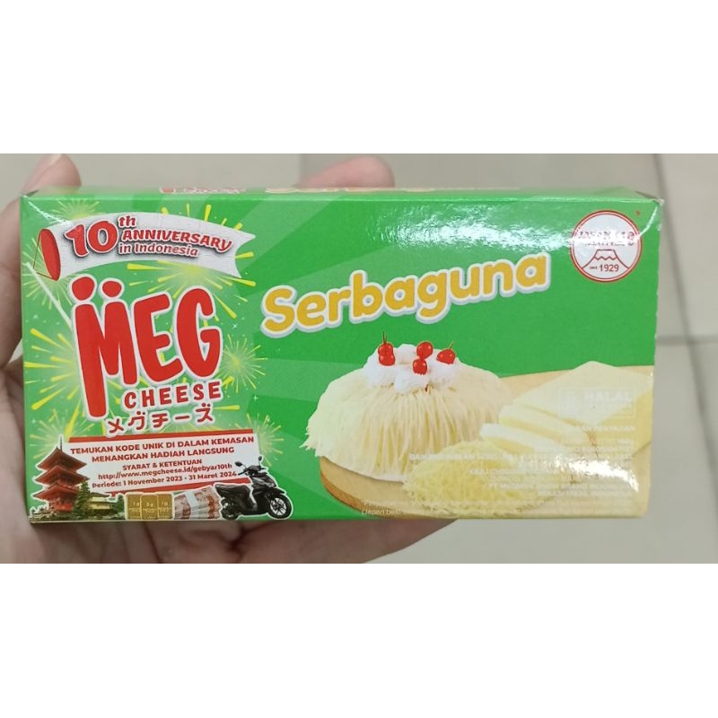 

KEJU MEG SERBAGUNA 160 GR HIJAU