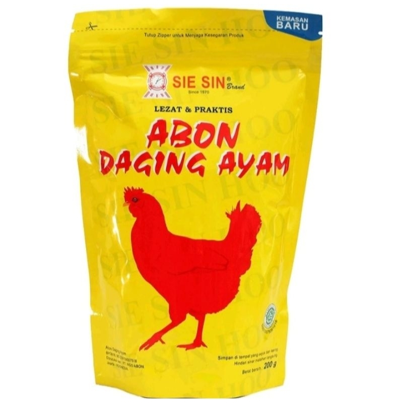 

abon ayam spesial sie sin 200gr abon ayam sie sin halal