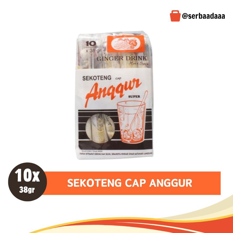 

SEKOTENG CAP ANGGUR