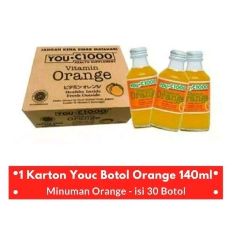 

[1 Dus isi 30 Botol x 140ml] YOU C 1000 VITAMIN ORANGE BELING