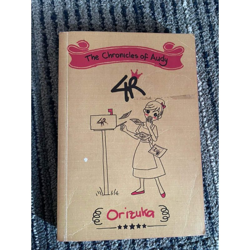 Preloved The Chronicles of Audy: 4R