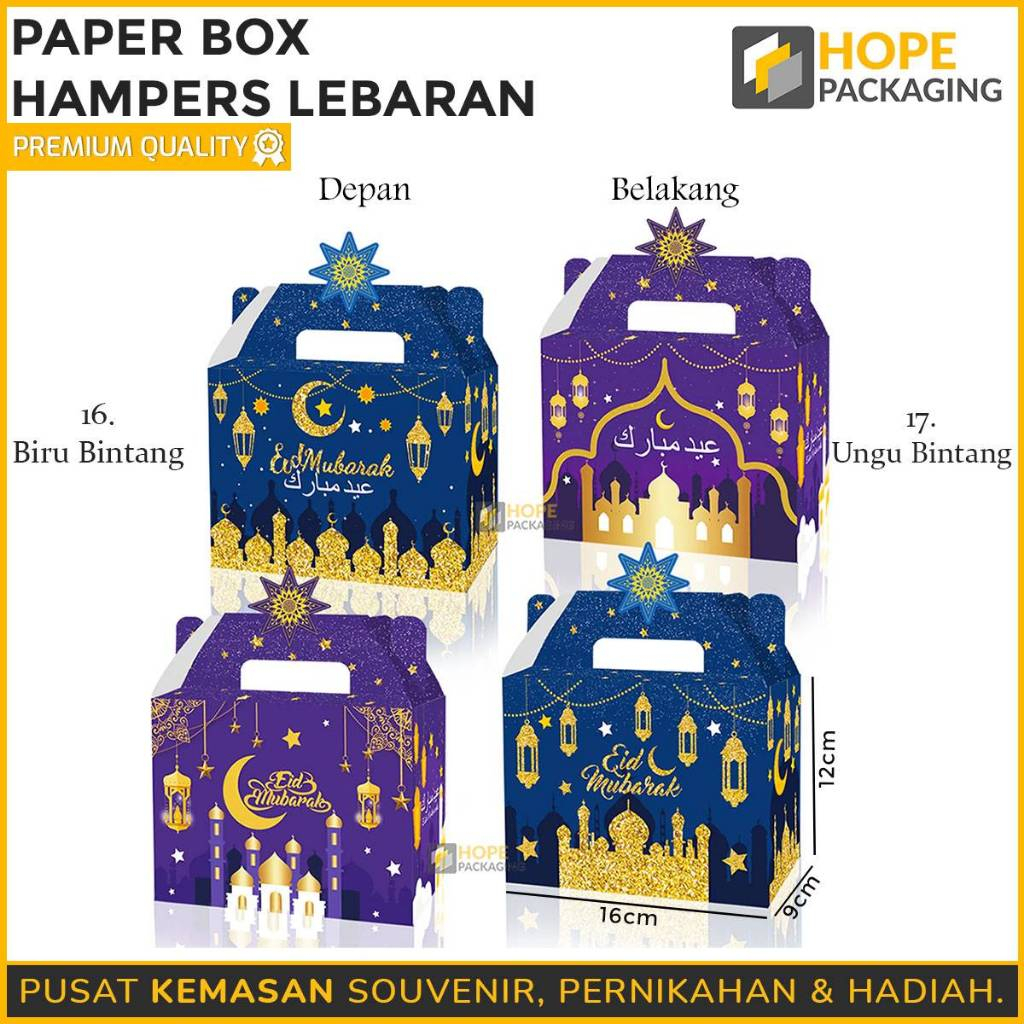 

Paper Box Packaging Kotak Kue Lebaran muat 2 toples kotak 250gram Hampers Lebaran / Dus Kue Parcel Lebaran