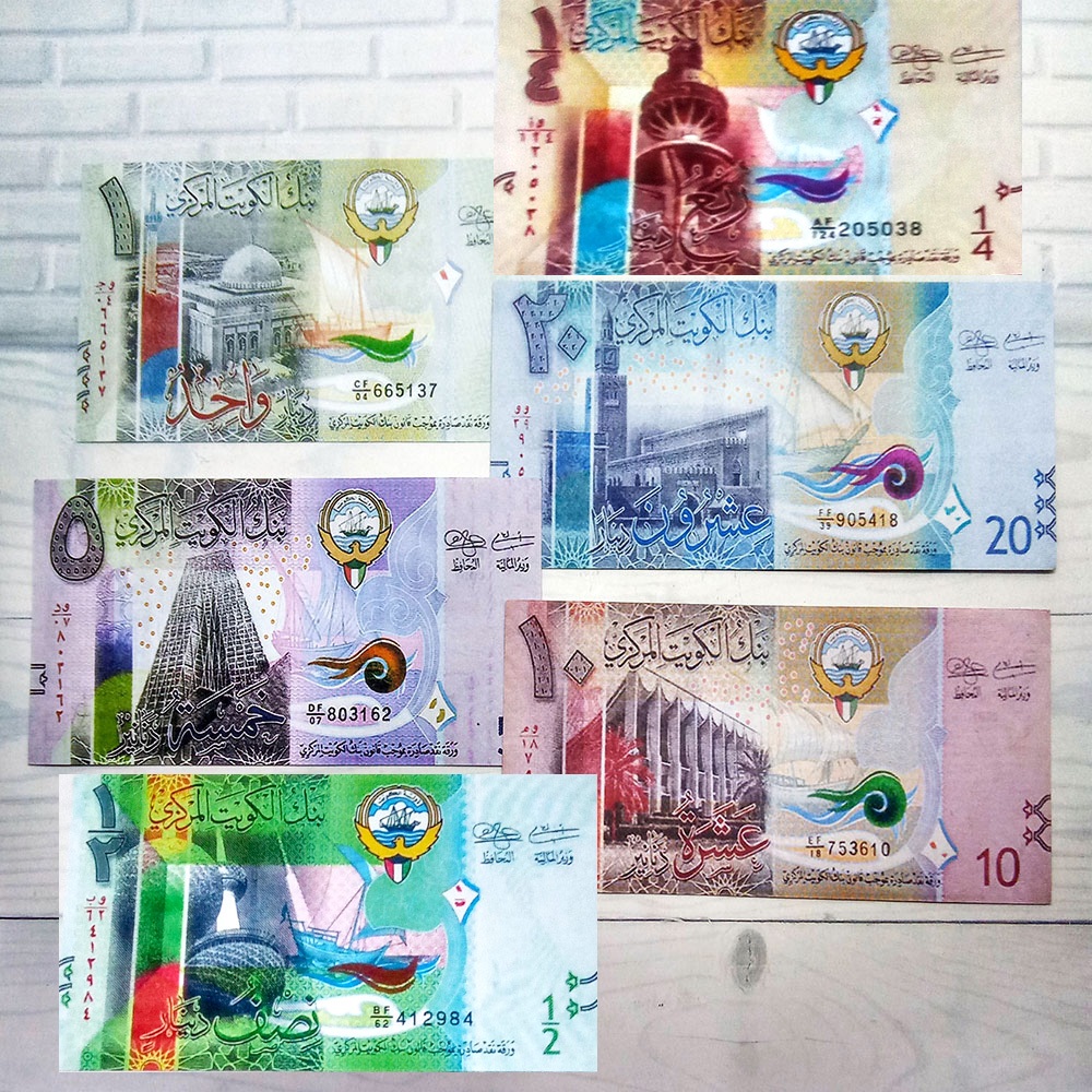 REPLIKA DINAR KUWAIT