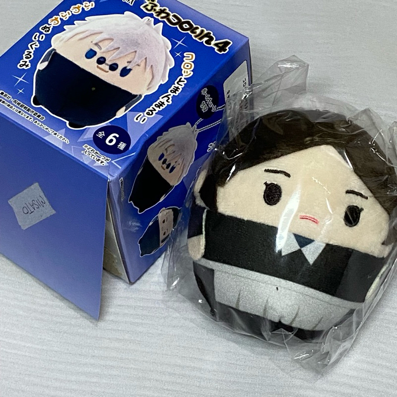 Fuwakororin S Jujutsu Kaisen Vol. 4 Misato