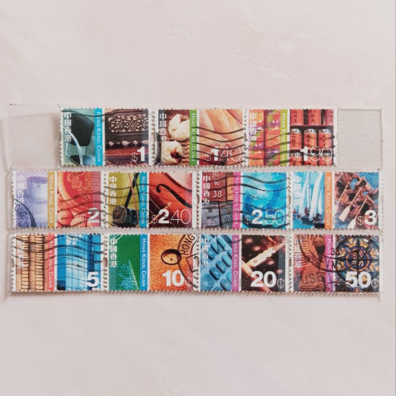 

(AB) Perangko Hong Kong China Seri Cultural Diversity Definitives 2002 Set 11pcs Used