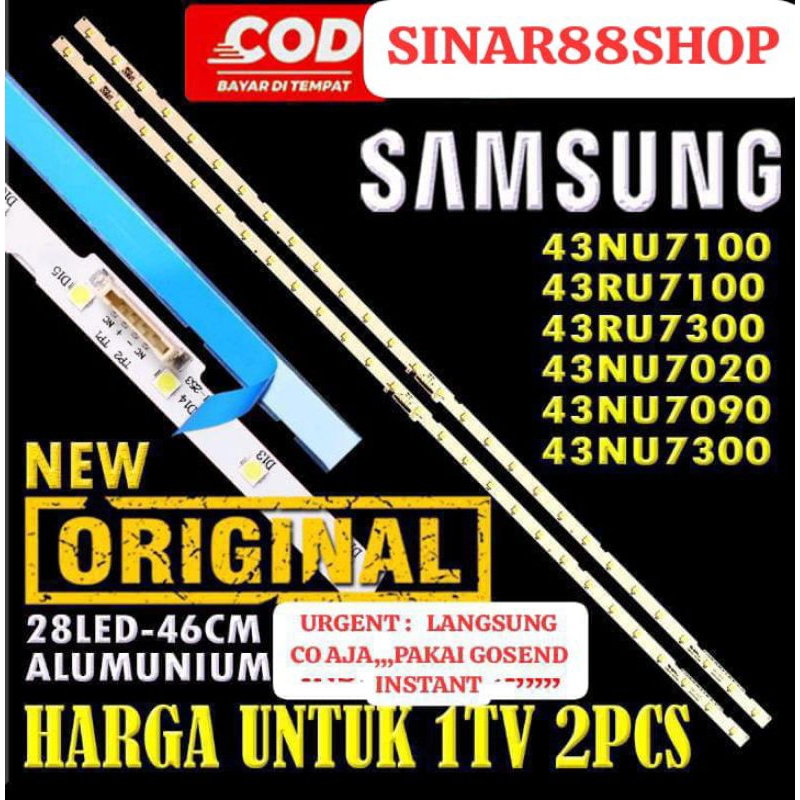 CUCI GUDANG BACKLIGHT TV LED SAMSUNG 43 INC 43" UA 43NU7090K 43NU7090 K 43RU7090K 43RU7090 K