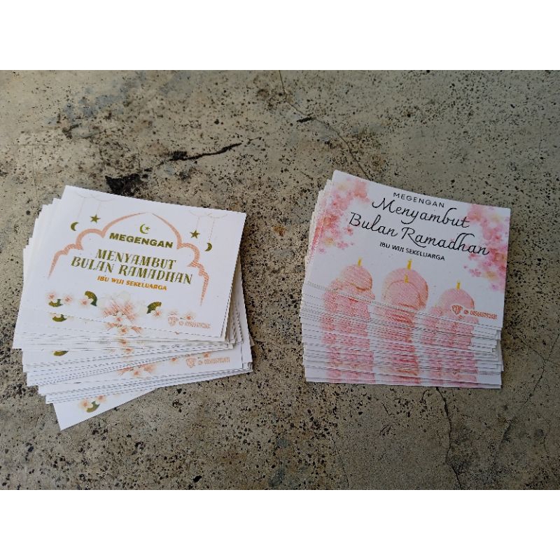 

cetak stiker snackbox stiker ramadhan ukuran 6x4