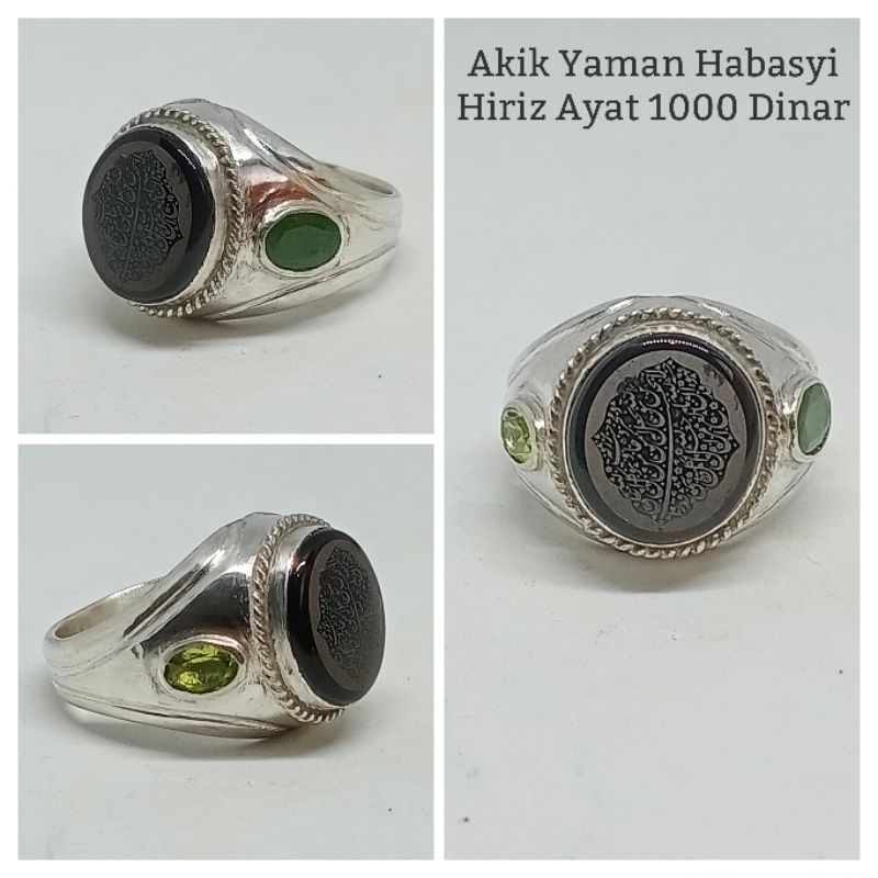 Cincin Perak Batu Akik Yaman Habasyi Hiriz Ayat 1000 Dinar