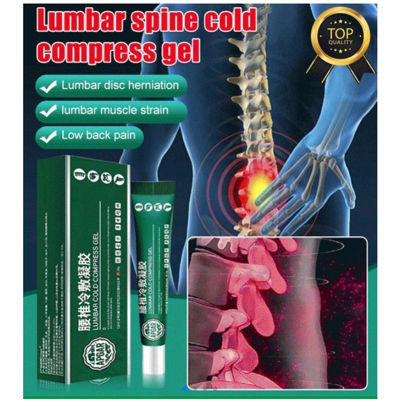 Lumbar cold compress gel ori