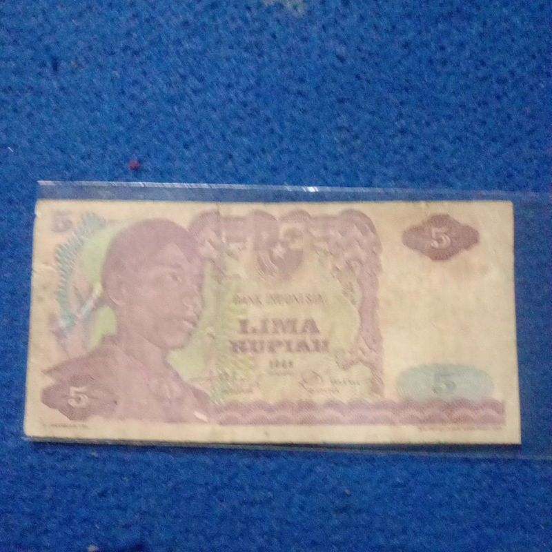 5 rupiah Soedirman tahun 1968 bernomer seri cantik (noser berulang)