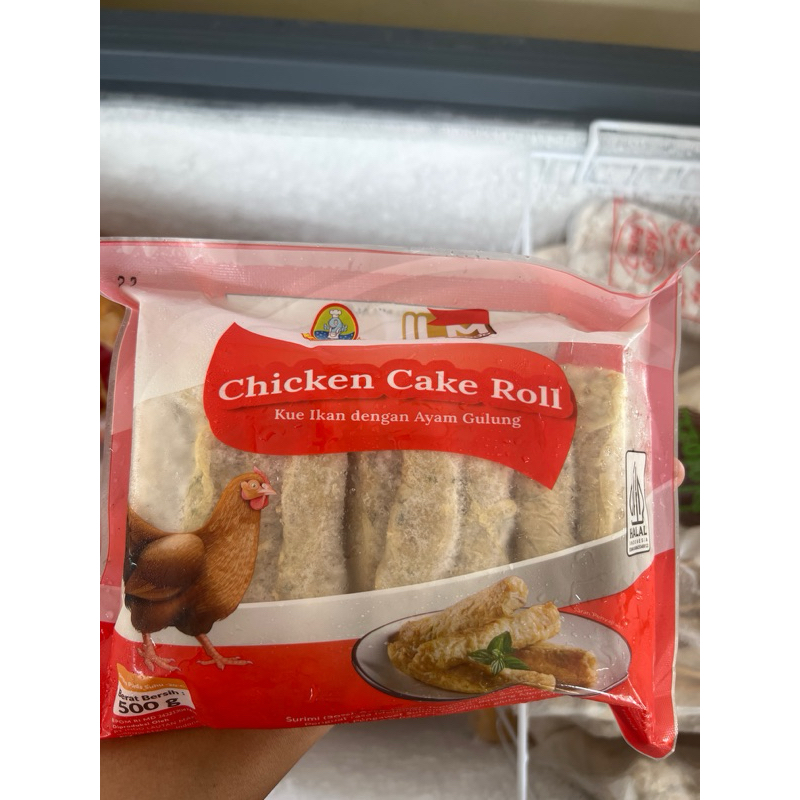

ILM Kue daging ayam / Chicken roll 500 gr