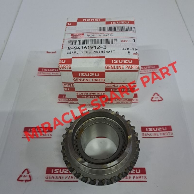 Gigi Lima Gear 5th Gigi 5 Isuzu Panther 2.3 2.5 (GIGI 25)