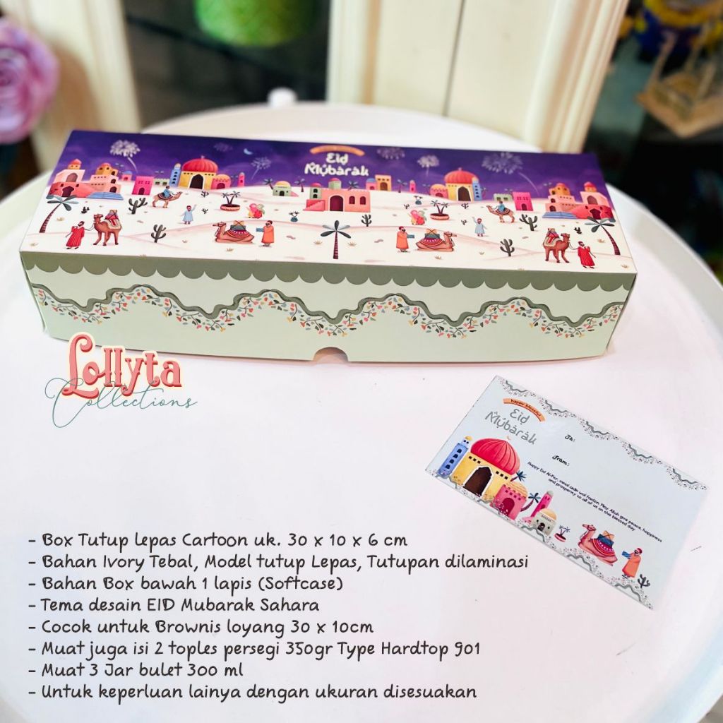 

Box Brownis uk. 30 x 10 x 6 cm EID Mubarak / idulfitri Tema Sahara