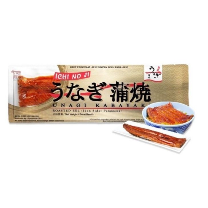 

Unagi Kabayaki Frozen