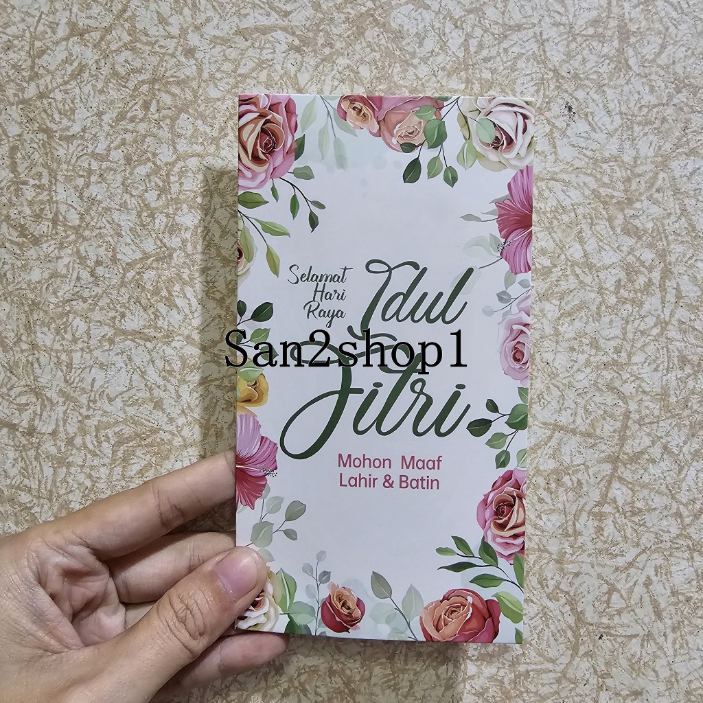 

AMPLOP LEBARAN ESTETIK AMPLOP LEBARAN BUNGA CANTIK ANGPAO LEBARAN HARI RAYA IDUL FITRI MURAH MERIAH READY