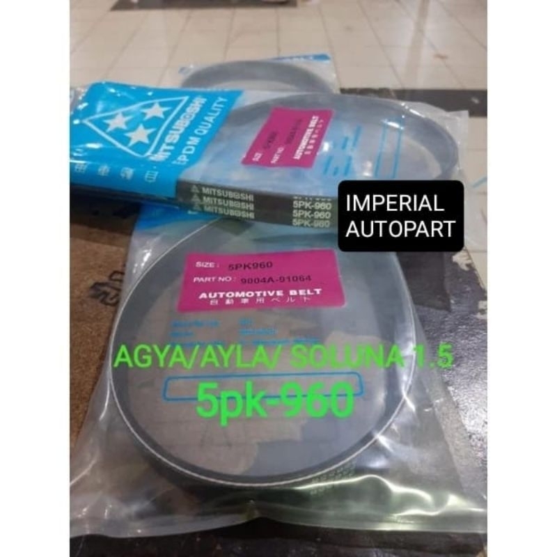 fan belt v belt tali kipas Agya Ayla Soluna 1.5 5PK960 5PK-960