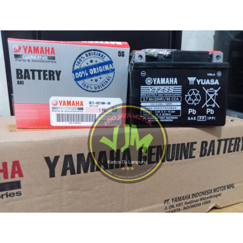 AKI YUASA YTZ5S Yamaha Vixion beat Mio