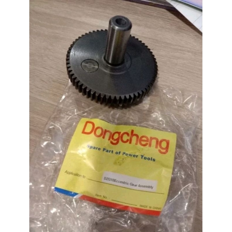 Gear DZG10 Dongcheng Helical Gear DZG10