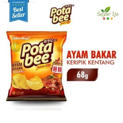 

Keripik Kentang Ayam Bakar Potabee 68 Gram Potato Chicken BBQ Cemilan Instant