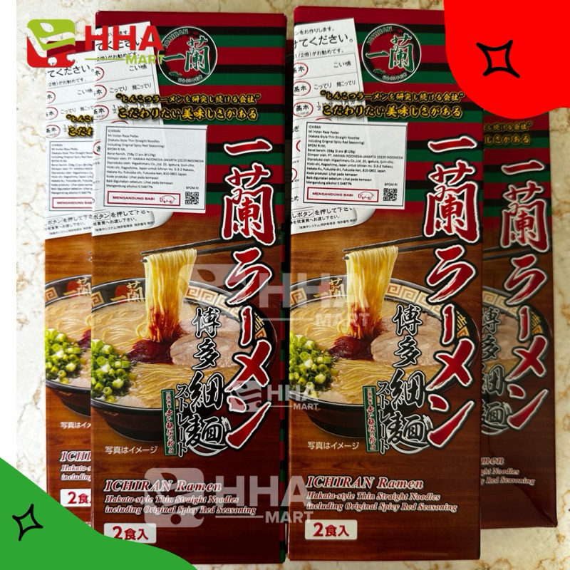 

Ichiran Ramen Jepang 100% ORI( isi 2 ) Mie Ramen