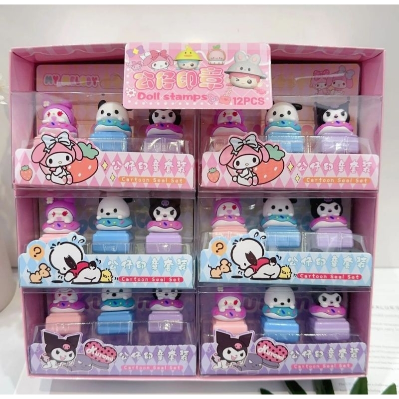 

Lovely- Stempel sanrio 1 set / stamp sanrio murah