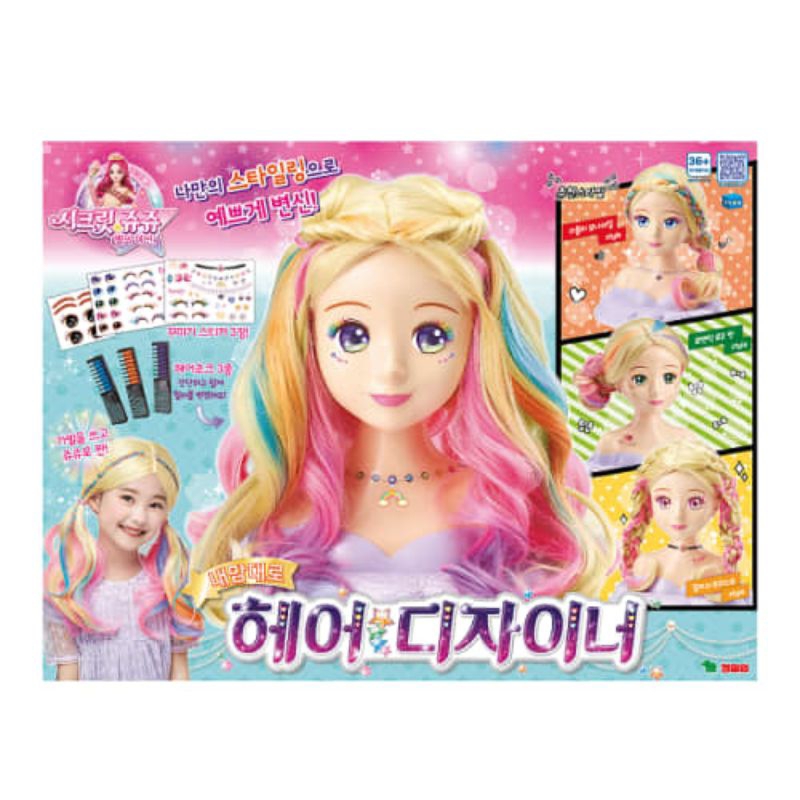 Secret Jouju Set Hair Designer 206261