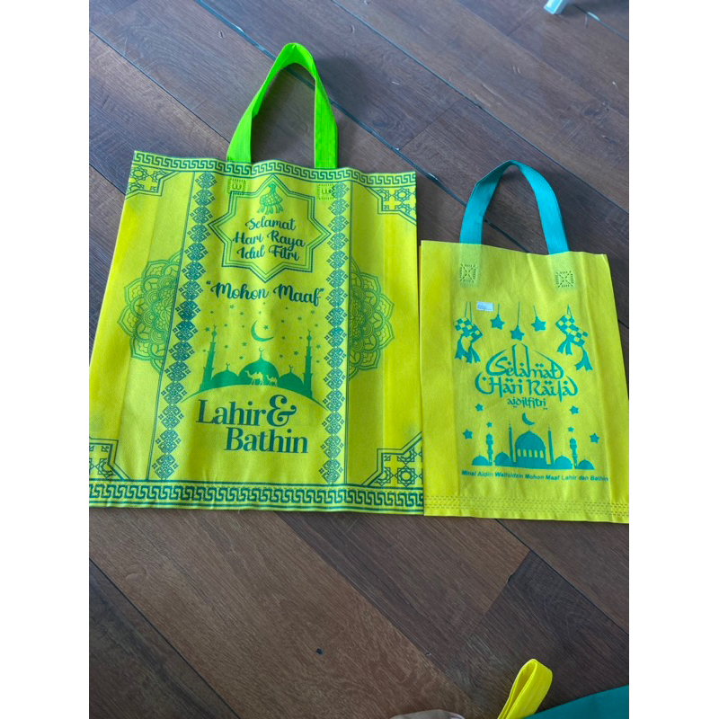 

Goodie bag Idul Fitri -Tas hampers Lebaran Sembako Paket Hemat Murah Meriah Kualitas Top Premium per satuan
