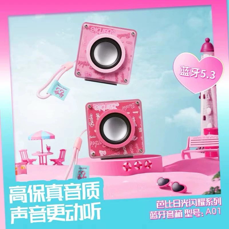 [PO CHINA🇨🇳] MINISO X BARBIE SPECIAL 65TH ANNIVERSARY - BLUETOOTH SPEAKER / SPEAKER MINISO BARBIE PO