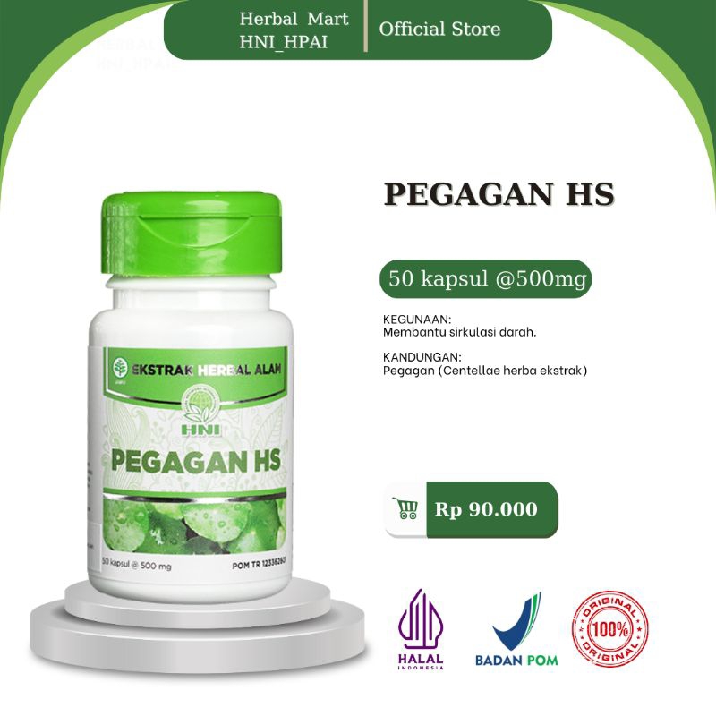 Herbal Mart _ HNI.HPAI (100% Produk Original) Pegagan HS HNI_HPAI obat herbal isi  50 kapsul  untuk Membantu sirkulasi darah.