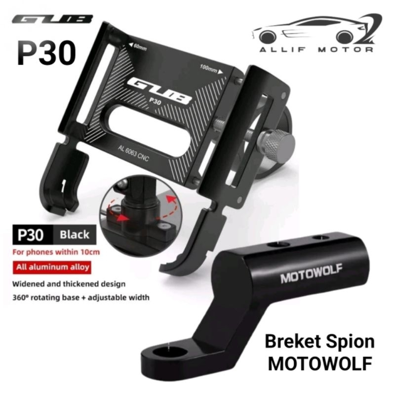 Motowolf Breket Holder HP GPS GUB P30 P10 G81 Holder HP Motor Adv Pcx Fazzio Vario Beat Scoopy