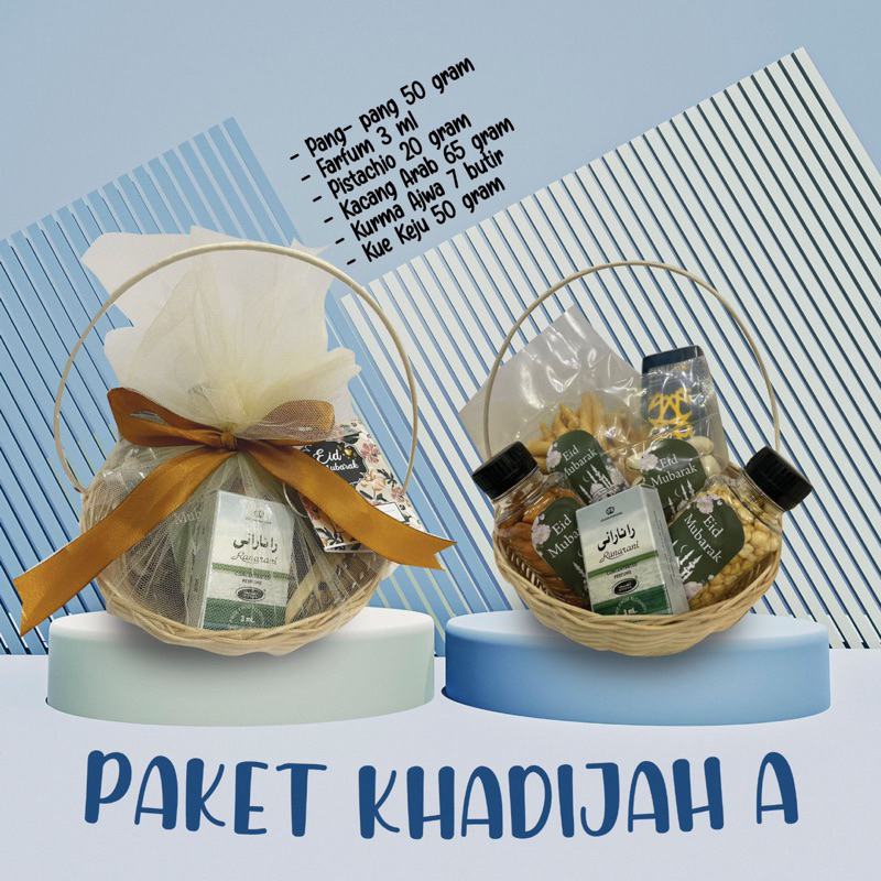 

paket hampers Lebaran/ oleh oleh haji dan umroh/hampers/kurma