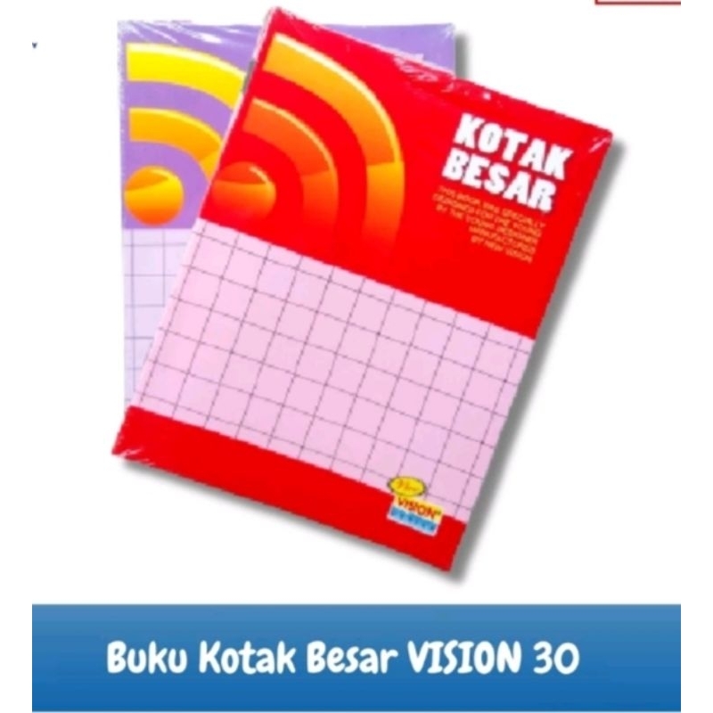 

BUKU KOTAK KECIL TANGGUNG BESAR VISION 30 LEMBAR