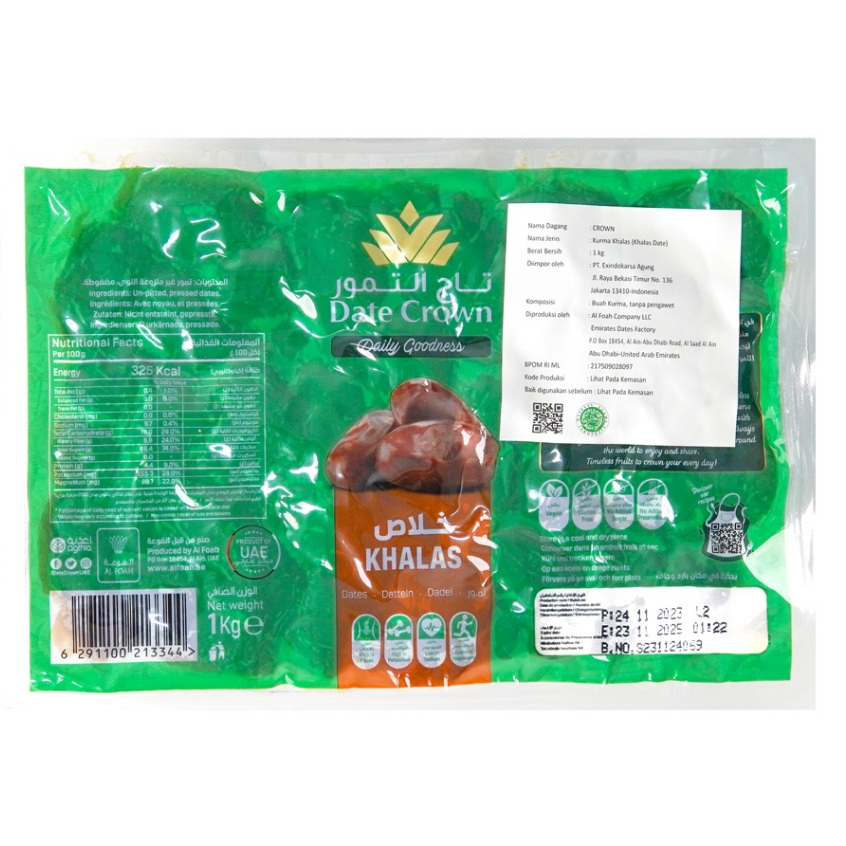 

Kurma Date Crown Khalas Thermo 1 kg