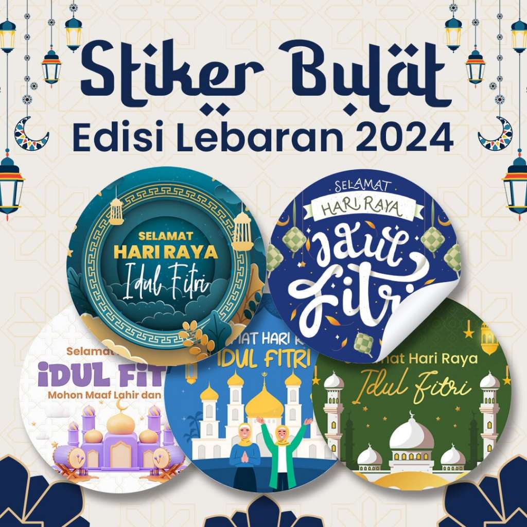 

STICKER TOPLES KUE KERING VERSI LEBARAN/HARI RAYA IDUL FITRI 2024