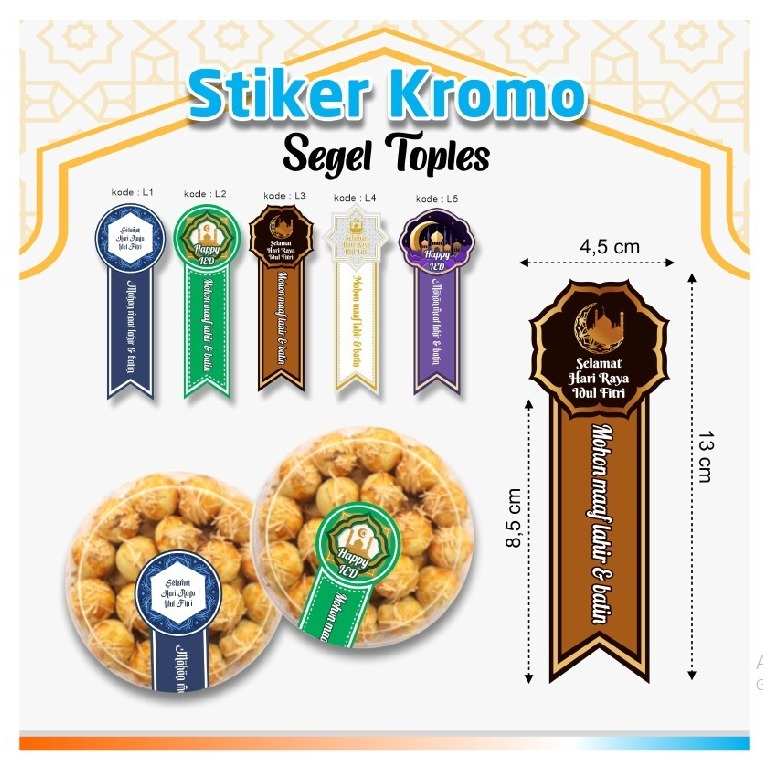 

PROMO CETAK STIKER CHROMO A3+ SEGEL TOPLES KUE KERING