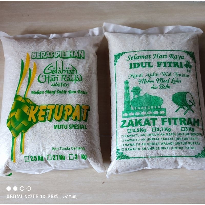 

Beras Kemasan Zakat 3kg (Sablon Random)