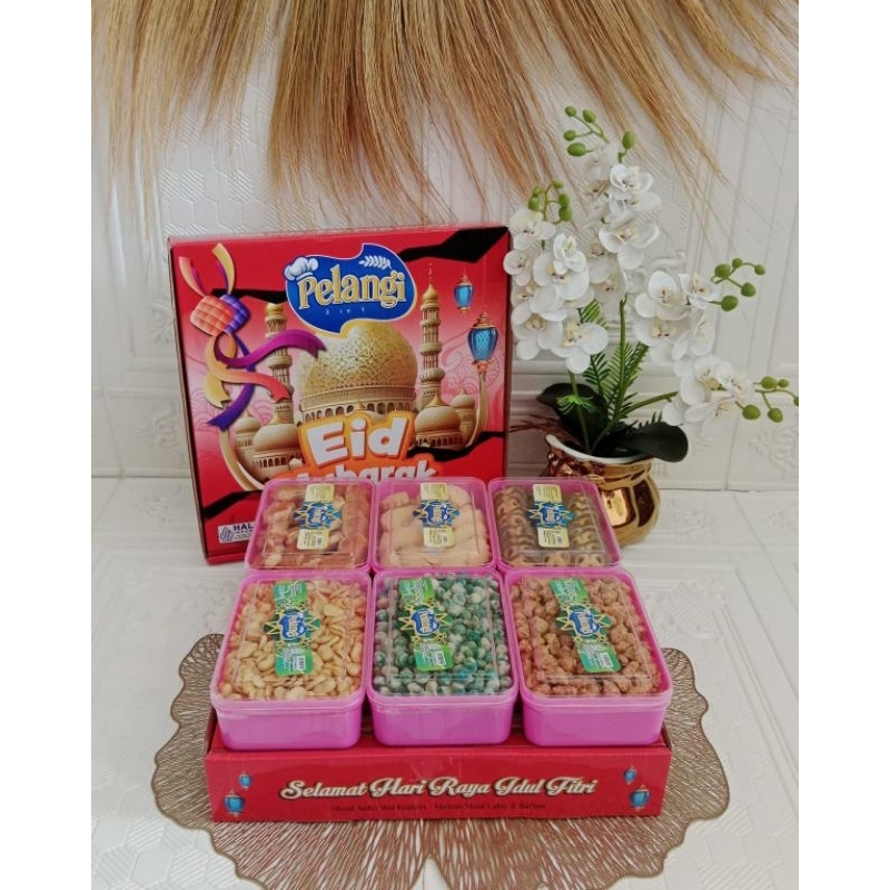 

paket kue lebaran pelangi 2in1 ex 2026