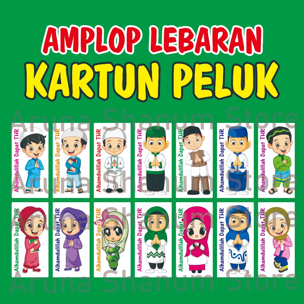 

(100 PCS) Amplop Peluk Lebaran 2024 GROSIR FREE Plastik