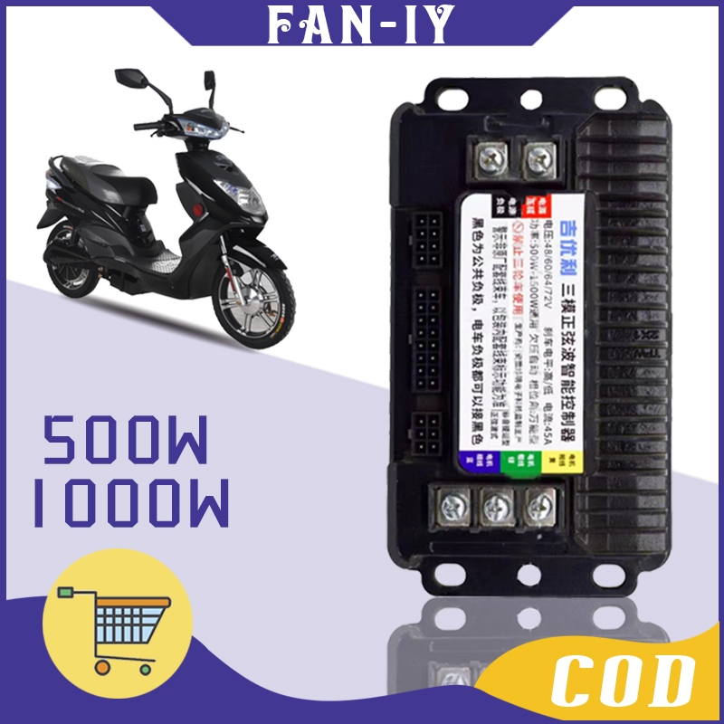 48-60V 45A 500W 1000W Kontroler Motor Listrik Controller Sepeda Listrik Universal