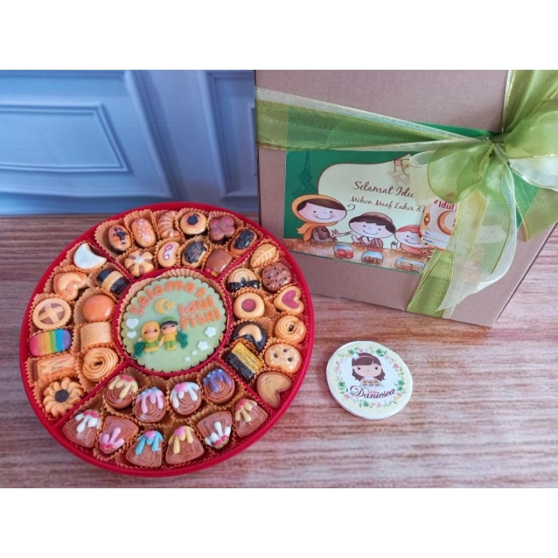 

.Coklat Karakter Dan Ucapan Selamat Idul Fitri - Candy Tray (SCP)