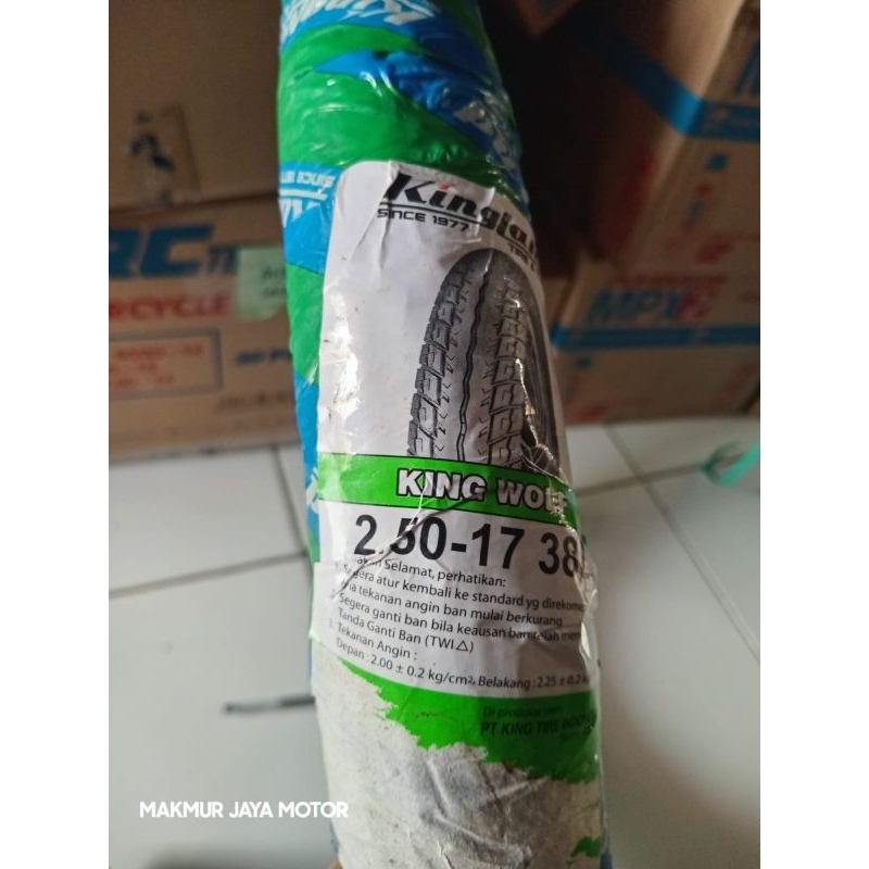 BAN LUAR DEPAN 250-17 BAN LUAR RING 17 DEPAN 250 BAN LUAR TUBETYPE 250-17 BAN LUAR DEPAN STANDAR