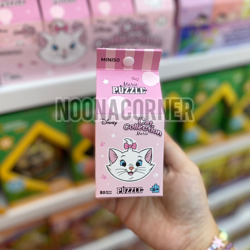 Miniso x Marie Cat - Disney Marie 80 Pieces Figure Puzzle