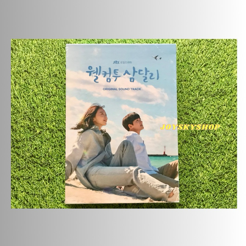 Welcome to Samdal-ri O.S.T - JTBC Drama