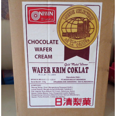 

Sale WAFER COKLAT NISSIN / SNACK CAMILAN CEMILAN/ MAKANAN RINGAN ENAK CE3