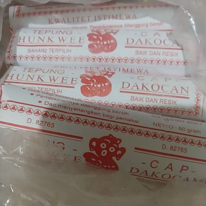 

TEPUNG HUNK WEE 60 GRAM
