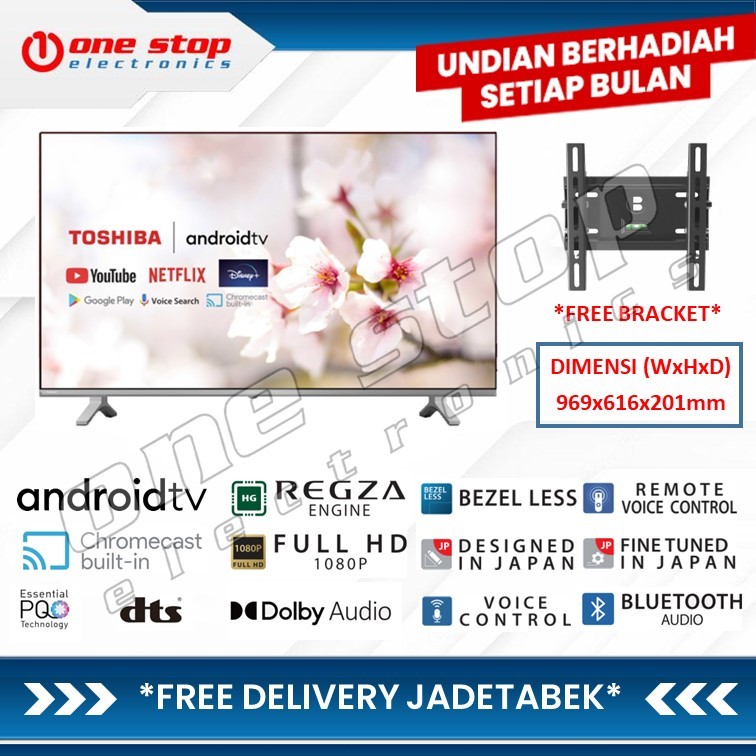 TOSHIBA 43V35KP FULL HD Smart Android TV 43 Inch