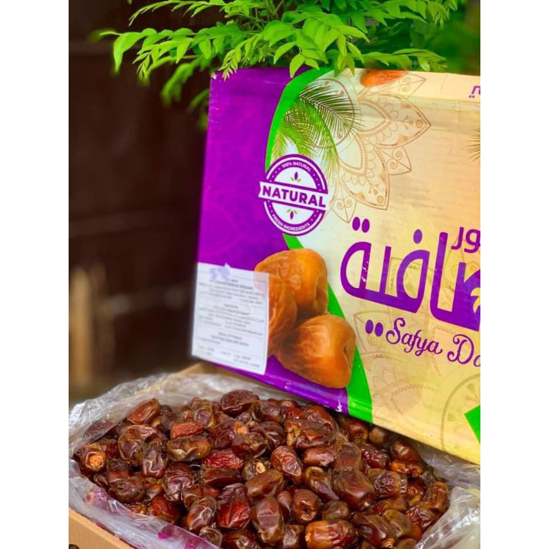 

Kurma mesir (Safiya)