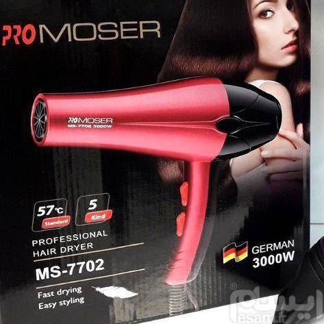 PRO MOSER MS 7702 PROFESSIONAL HAIR DRIES  Khusus Batam
